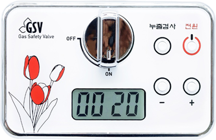 GSV가스타이머 이미지